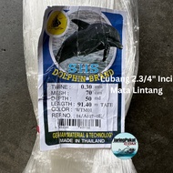 030MM X 70MM (2.3/4" Inci) X 50MD X 91.4Mtr Jaring Pukat Ikan/Mata Lintang / Isi Kosong / Warna Puti