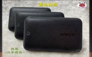 [正品 現貨] Anker PowerPort Atom III 45W Slim A2617 急速充電器 超薄 45W 收納插頭