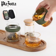 德國plazotta玻璃便攜式旅行茶具套裝快客杯玻璃高硼硅玻璃杯茶杯