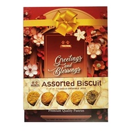 Yee Hup Assorted Biscuit (Halal)