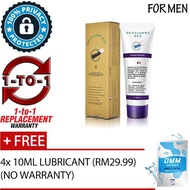 [MAZE TRADING] 50ml Developpe Cream Krim Besar Urut Tambah Saiz Zakar Ubat Kuat Lelaki Men Penis Enl