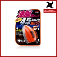 SOFT99 Glaco Q | Glass & Mirrors Water repellents | Car Wash 70ml