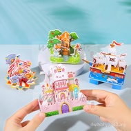 3D paper puzzles for children educational puzzles paper 3D sculptures 1pc