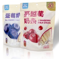 Inner Mongolia Cheese Individually Packaged 150g/600g Sharing Casual Nutrition Snacks Prairie Love M