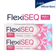 FLEXISEQ Gel Max Strength Osteoarthritis 50g Twin Pack | FLEXISEQ 关节润滑凝胶 | Joint Pain Relief