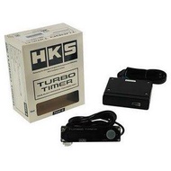 HKS Auto Timer For NA & Turbo Car / Turbo Timer