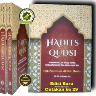 Buku HADITS QUDSI Firman Allah Yang Tidak Dicantumkan Dalam Al-Quran - Kumpulan Hadis Qudsi Hadis Hu