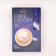 AGF Brendy Cafe Ratery Stick Coffee豐富的皇家奶茶（11G * 6）