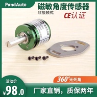 Rotating Hall Angle Sensor|0-360 Degrees|Full Circle without Dead Angles|Magnetic Sensitive|P3022-V1