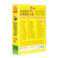 Genuine Classic English Nursery Rhymes cd Early Childhood Education English Enlightenment Car CD Mus