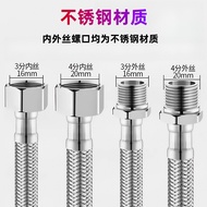 9.7 Stainless Steel European Standard Faucet Three Points Hose Points Inner Outer Three Points to Fo