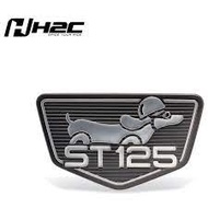 DAX125 Dedicated H2C Right Side Sticker Shape Body Nameplate (Soft) DAX125 ST125 Dachshund 125