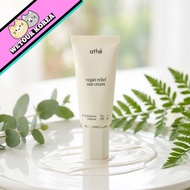 🇰🇷 [athe] Vegan Relief Mineral Sunscreen 50ml SPF50+ PA++++ | Calming · Tone Care · Gentle UV Protec