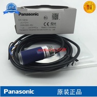 1 Photoelectric Switch Sensor CY-121A CY-121B CY-122A CY-111A CY-121A-P CY-192B-Y CY-191B-Y