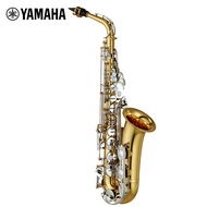 YAMAHA (YAMAHA) Saxophone YAS-26 Descend E Alto Saxophone Children Adult Beginner Test