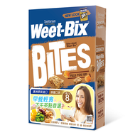 [澳洲Weet-bix] Mini全穀片(510g/盒) 蜂蜜-[澳洲Weet-bix] Mini全穀片(510g/盒) 蜂蜜