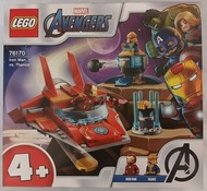 Lego 76170 sold, 76140, 76141, 76164, 76124, 76163, 76167, 5005256 sold, 76007 Super Heroes