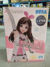 ◎多多熊雜貨舖◎ 特價 SEGA 景品 LPM Kizuna AI 絆愛 日版