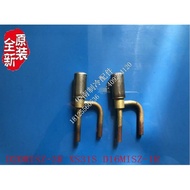 Brand New Midea Electronic Expansion Valve Throttle Parts Valve Body D20MISZ-3R D16MISZ-1R Coil