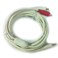 Combo 5C 3.5MM WIRE - 2 LOTUS HEADS 5M LONG