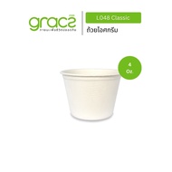 GRACZ ถ้วยไอศกรีม ถ้วยกระดาษ ถ้วยไอติม ถ้วยกระดาษทรงสูง ถ้วยไอศรีม ถ้วยชานอ้อย (แพ็กละ 50 ชิ้น)