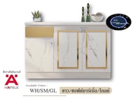 ตู้คอนโทรล 120ซม เมลามีน ขนาด : W120 x D40 x H 80 cm