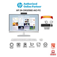 HP 24-CR0259D AIO PC I5-1334U, 8GB DDR4 RAM,512GB SSD,UMA,NT,Win11,3y3D