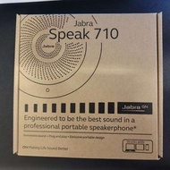 Jabra Speak 710 UC USB/BT with Link 380a Speaker Phone - (7710-409)