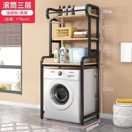 Above Washing Machine Rack Floor-standing Toilet Balcony Rack Storage Rack Bathroom Flip Washing Mac