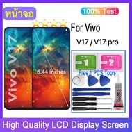 หน้าจอ vivo V17 จอ จอชุด จอvivo จอV17 LCD พร้อมทัชสกรีน วีโว่ V17 Screen Display Touch Panel For viv