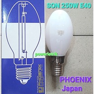 *READY STOCK*PHOENIX 250W HIGH PRESSURE SODIUM LAMP SON BULB (E40)