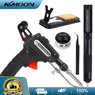 【FBL】KKmoon เครื่องเชื่อมโลหะไฟฟ้าอัตโนมัติแบบพกพาอุปกรณ์เชื่อมดีบุกหัวแร้งไฟฟ้าแบบมือถือ หัวแร้งบัด