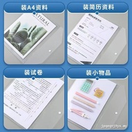 Transparent Transparent File Bag Twill Snap Bag Information File Bag Colorful File Bag Office File S