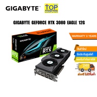 [ผ่อน0%10ด.]Gigabyte GF RTX3080 EAGLE 12G (GV-N3080EAGLE-12GD)