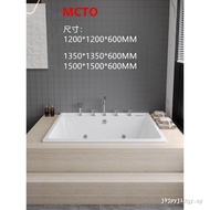 MCTO Household Small Apartment Embedded Square Bathtub B & B Outdoor Massage Bathtub 1.2/1.35/1.5m