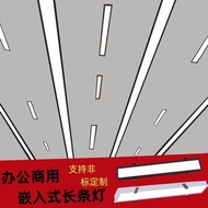 Led Embedded Long Strip Light Office Ceiling Light Aisle Garage Corridor Spring Concealed Gypsum Boa