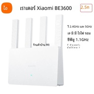 เราเตอร์ Xiaomi Mi BE3600 2.5G WiFi 7เราเตอร์2.4GHz 5GHz สายเคเบิลเครือข่ายคู่ทำงานร่วมกับ Xiaomi Mi