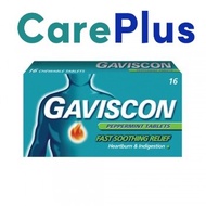 GAVISCON PEPPERMINT TABLETS 16'S
