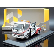 TINY 1/43 Hino 300 Tow Truck Tow Truck High Mobility MASH