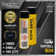 (With Tis.) Vapcell 18650 B34 3400mAh 10A Rechargeable Battery Case)