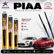 PIAA AERO VOGUE PREMIUM SILICONE WIPER BLADES FOR TOYOTA FT-86 / GR-86 / GR YARIS HIGH PERFORMANCE W