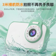 [Fast Shipping] Student 4K HD ccd Digital Camera Waterproof Portable 00W Camera Travel Camera 6/1