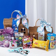 Portable Companion Set Small House Gift Creative Snack Basket Gift Box Baby Hand Finished Rattan Gif