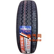 [Hot Sale Tire] Genuine New Tire 155 165 175/70 75R14 R13 185R14C 195/70R15LT Thickened Load