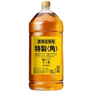 サントリー 特製 角 40度 業務用 5L 5000ml 送料無料 本州のみ あすつく サントリー