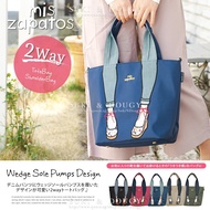 [mis zapatos] Wedge Soles Pump Design 2 way bag Totebag Shoulder Bags