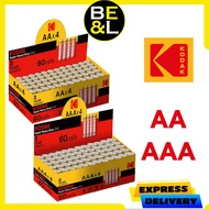 Original Kodak AA / AAA Super Heavy Duty Zinc 1.5V Battery | 60pcs