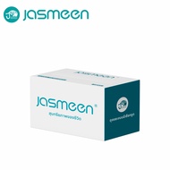 JASMEEN ถุงขยะ เกรดA 100กรัม/กล่อง ถุงขยะไร้กลิ่น ถุงขยะคุณภาพดี น้ำไม่รั่วซึม ถุงขยะอเนกประสงค์ ถุง