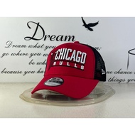 CHICAGO BULL - (CUSTOM PREMIUM CURVE/TRUCKER - Cap Premium Quality Embroidery)