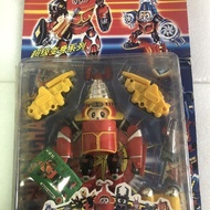 Nostalgic Toys Out-of-Print Figure Iron Armored Little Treasure Shark Capuda Land Set. Old Toys Out 